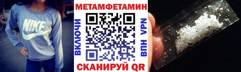 АМФ 98% цены Нытва