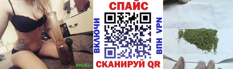 Бутират оксибутират  даркнет сайт  Нытва 