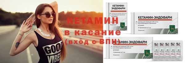 героин Лихославль