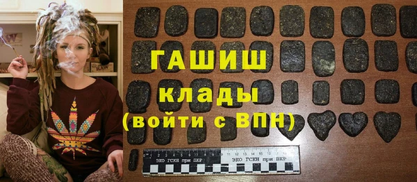 jwh Инсар