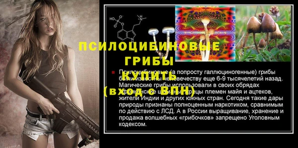 мефедрон Ладушкин
