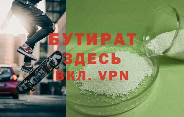 героин Лихославль