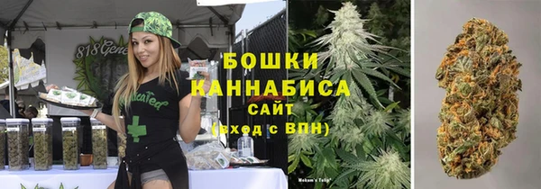 героин Лихославль