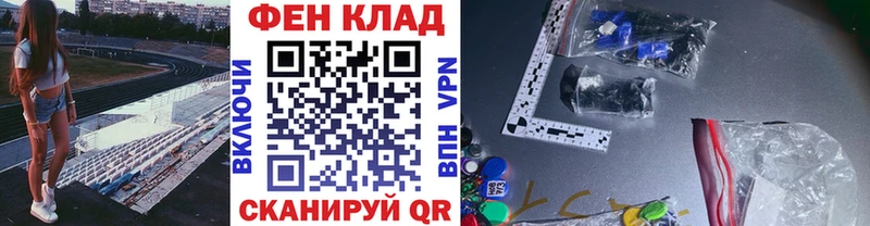 Первитин Декстрометамфетамин 99.9%  Нытва 